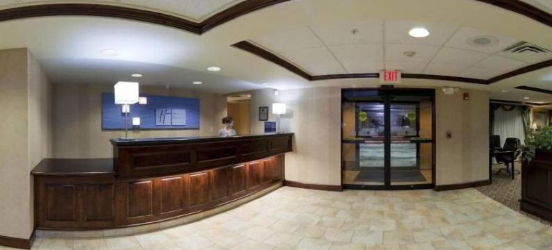 Holiday Inn Express 黎巴嫩(Holiday Inn Express LEBANON by IHG)图片