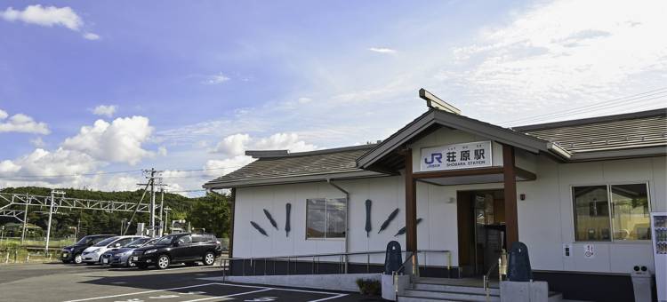 汤之川温泉松园(Shouen)图片