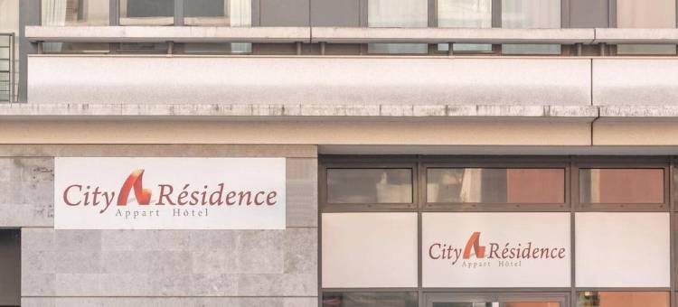城市艾弗里酒店(City Résidence Ivry)图片