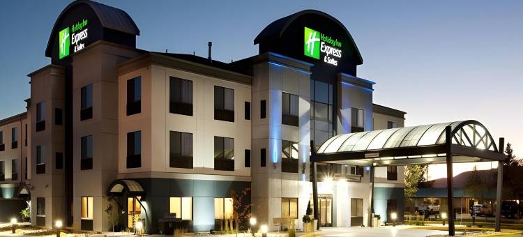 智选假日套房酒店岩泉绿河(Holiday Inn Express & Suites Rock Springs Green River)图片