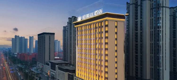 铂美达酒店(亳州银杏路高铁南站店)图片