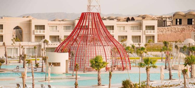 SENTIDO礁石绿洲苏阿金度假村(Sentido Reef Oasis Suakin Resort)图片
