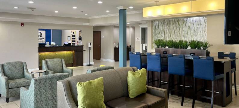 品质套房酒店(Quality Inn & Suites)图片