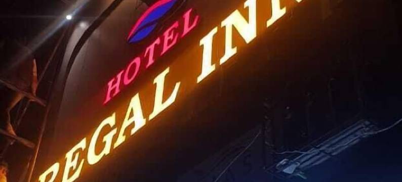 Regal Inn皇室酒店(FabHotel Regal Inn - in Sahar Road)图片
