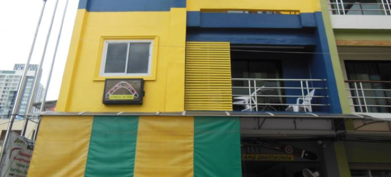 布莫朗旅馆(Boomerang Guesthouse)图片