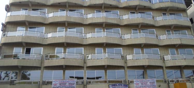 贝宁里维埃拉酒店(Riviera Hotel Benin)图片