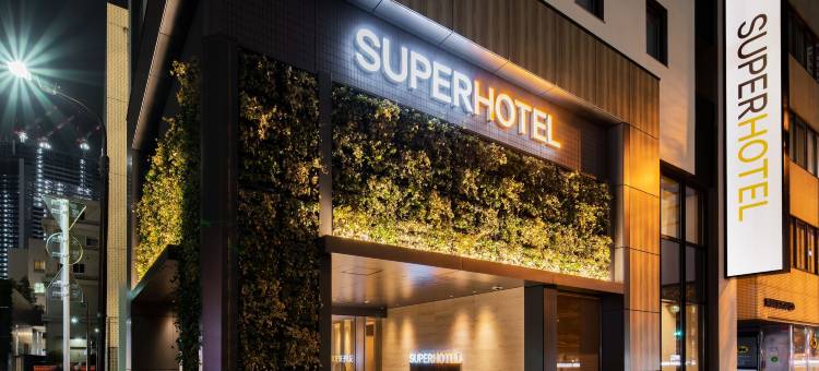 超级酒店 东京滨松町(Super Hotel Tokyo Hamamatsucho)图片