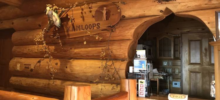 Kamloops森之小屋酒店(Log Hotel Kamloops)图片