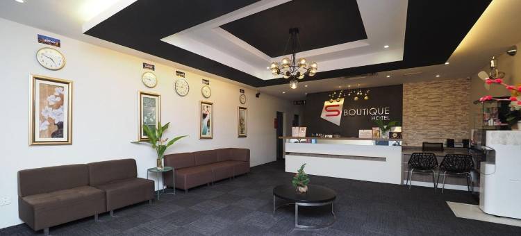 S精品酒店(S Boutique Hotel)图片