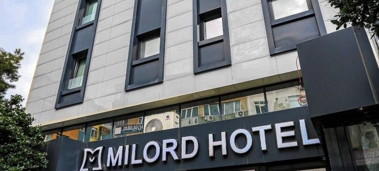 米尔洛德酒店(MILORD HOTEL)图片