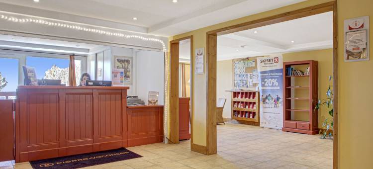 玛伊瓦佩德卢(Résidence Pierre & Vacances le Pédrou)图片