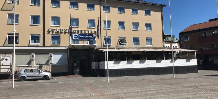 韦特兰达斯坦茨贝斯特韦斯特酒店(Best Western Vetlanda Stadshotell)图片