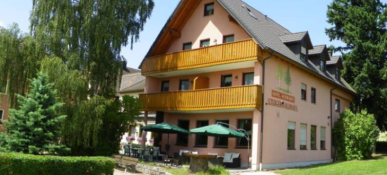 斯特格沃德豪斯兰德酒店(Landhotel Steigerwaldhaus)图片