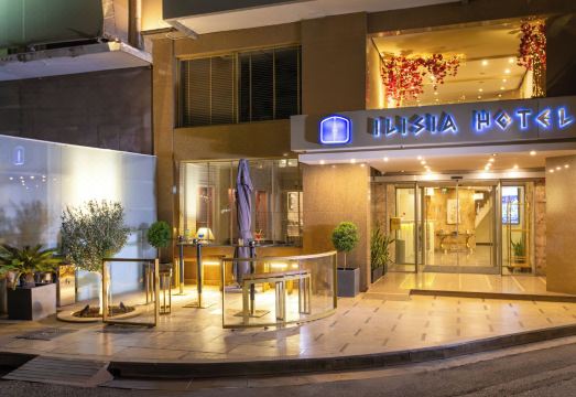 Ilisia Hotel Athens Hotel Overview