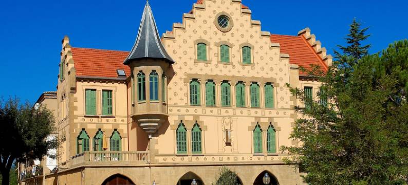 卢斯狄卡酒店-桑洛克(Hotel Sant Roc)图片