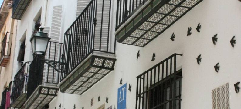 拉斯格隆德里纳斯德拉阿罕布拉公寓(Golondrinas de la Alhambra)图片