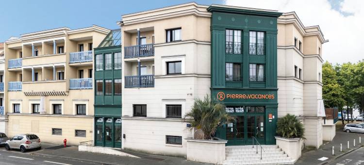 皮埃尔公寓&中心假日酒店(Résidence Pierre & Vacances Centre)图片
