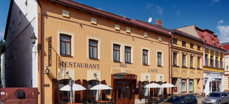 乌帕河畔斯沃博达滑雪酒店(Ski Hotel Svoboda Nad Úpou)图片