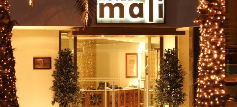 玛蒂酒店(Mati Hotel)图片