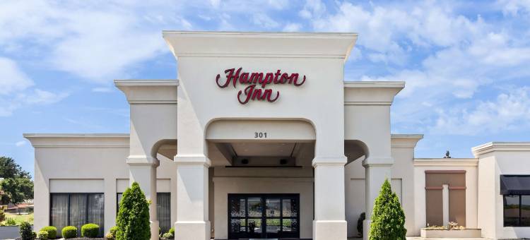 布莱斯维尔欢朋酒店(Hampton Inn Blytheville)图片