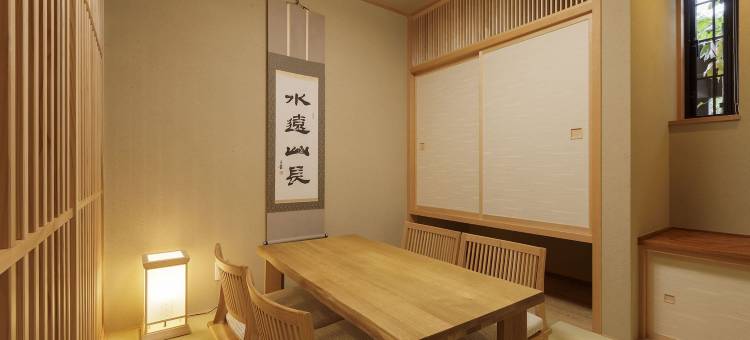 那须四季之馆酒店(Hotel Shiki No Yakata Nasu)图片