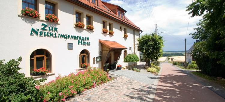 尼赫恩酒店(Hotel Neue Höhe)图片