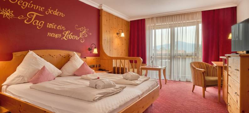 旺德亚当布劳阿克提夫酒店(Wander- und Aktivhotel Adam Bräu)图片