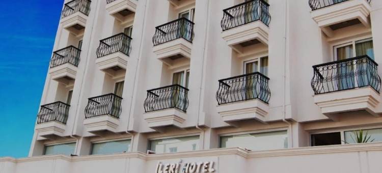 伊勒里公寓式酒店(İleri Hotel & Apartments)图片