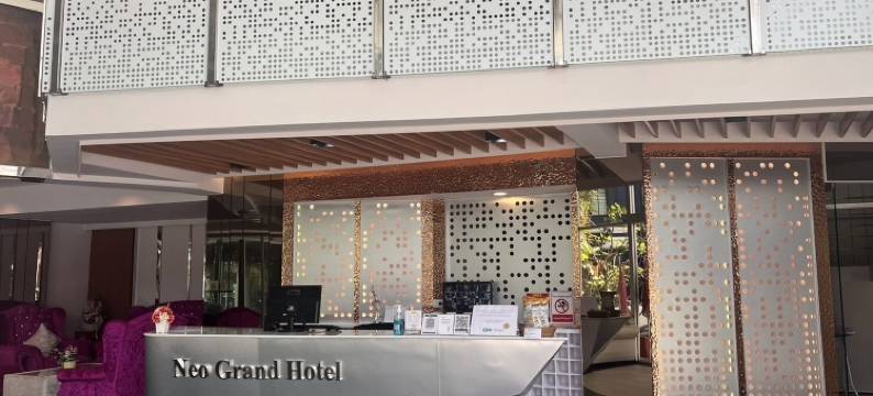 新合艾酒店(Neo Hatyai Hotel)图片