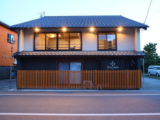 Hito Naka