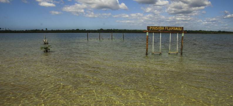 芙拉姆拜奥旅馆(Pousada Flambaião)图片