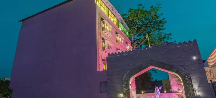 Treebo 哈维利度假村, 布帕特瓦拉 哈里德瓦(Treebo Haveli Resort Roots, Bhupatwala Haridwar)图片