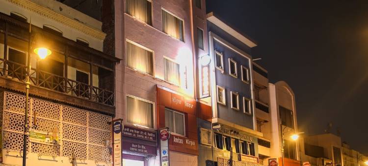 利塔拉·基尔帕·阿姆利则利塔尔(Amritara Kirpa)图片