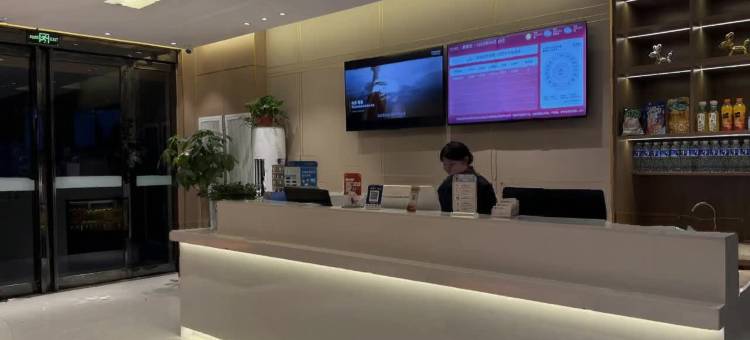 骏怡连锁酒店(北大街店)图片