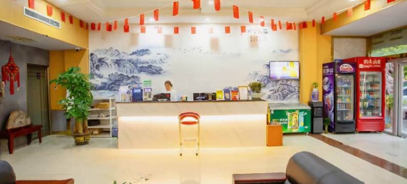 静雅酒店(聊城汽车总站万达广场店)图片