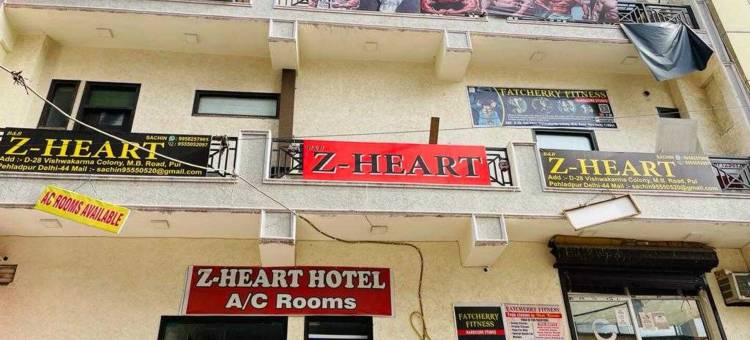 Fabhotel 心之所向(FabHotel Z Heart)图片