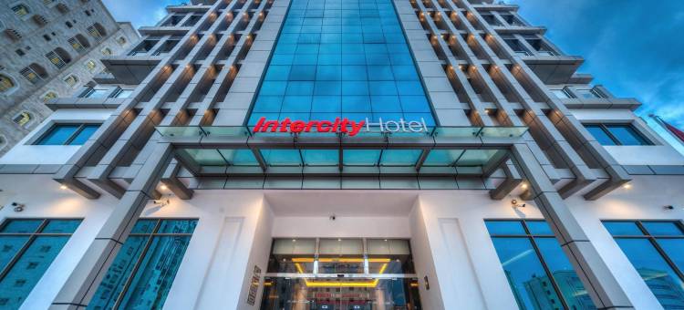 塞拉莱城际酒店(IntercityHotel Salalah)图片