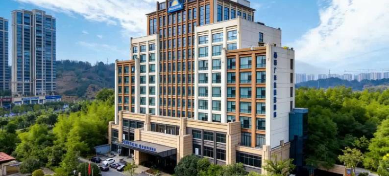 郴州戴斯广场温德姆酒店(市政府店)图片