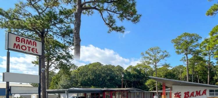 巴马汽车旅馆，位于I-65和US-90(Bama Motel Mobile I-65 & US-90)图片
