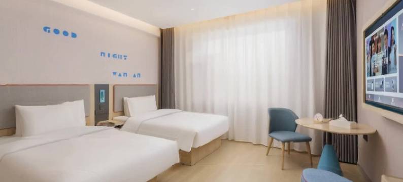 如家酒店(鞍山火车站万象汇店)图片