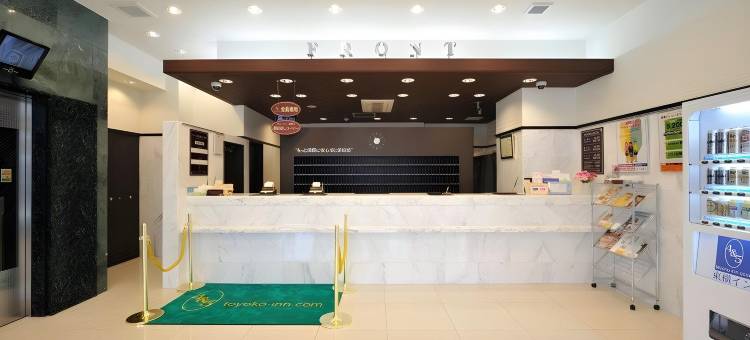 东横 INN 守谷站前(Toyoko Inn Moriya Ekimae)图片