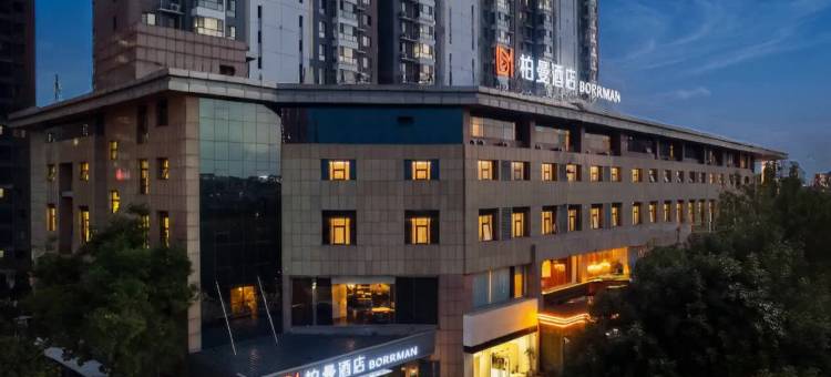 柏曼酒店(滕州龙泉广场店)图片