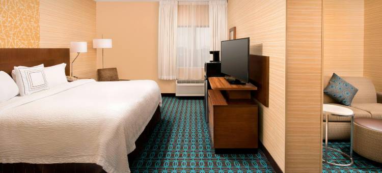 奥尔巴尼East Greenbush万枫酒店及套房(Fairfield Inn & Suites Albany East Greenbush)图片