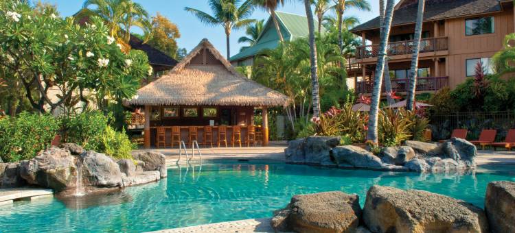 温德姆俱乐部科纳酒店(Club Wyndham Kona)图片