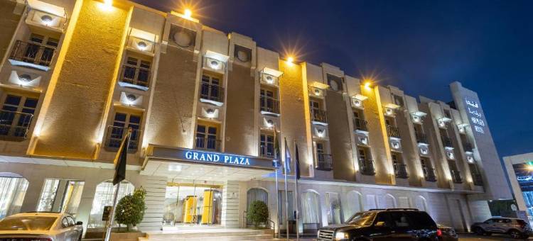 利雅得大广场酒店-塔哈索西(Grand Plaza Hotel - Takhasosi Riyadh)图片
