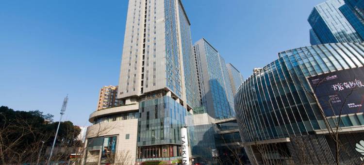 夕又米公寓酒店(长沙德思勤店)图片