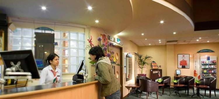 宜必思谢菲尔德市酒店(Ibis Sheffield City)图片