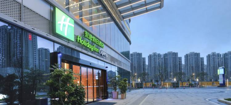 福州泰禾智选假日酒店图片