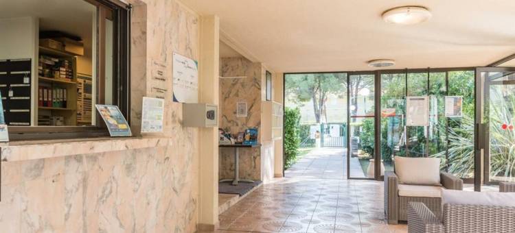 阴凉花园皮尔假日居家酒店(Pierre & Vacances Résidence les Jardins Ombragés)图片