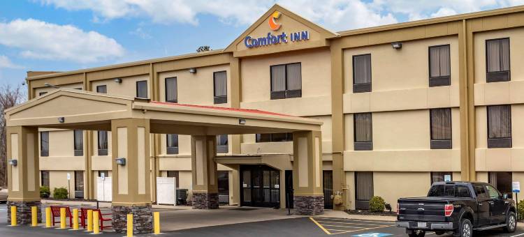帕迪尤卡I-24舒适酒店(Comfort Inn Paducah I-24)图片